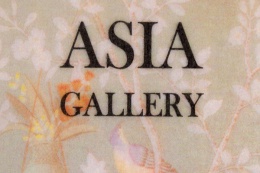 Asia Gallery