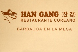 Han Gang